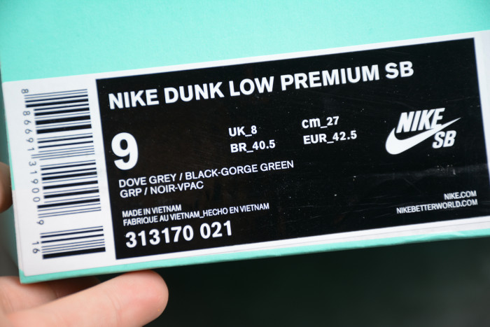 Nike Dunk SB Low Maple Leaf Central Park 313170-021 - CCSHOES