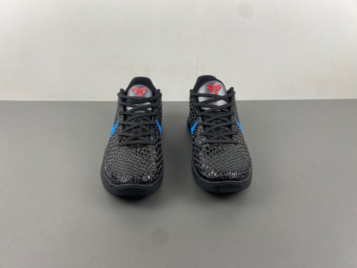 NIKE ZOOM KOBE 6 “DARK KNIGHT” 429659-016 - CCSHOES