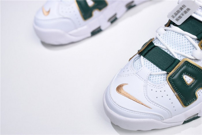 Nike Air More Uptempo “ATL” AJ3139-100 - CCSHOES