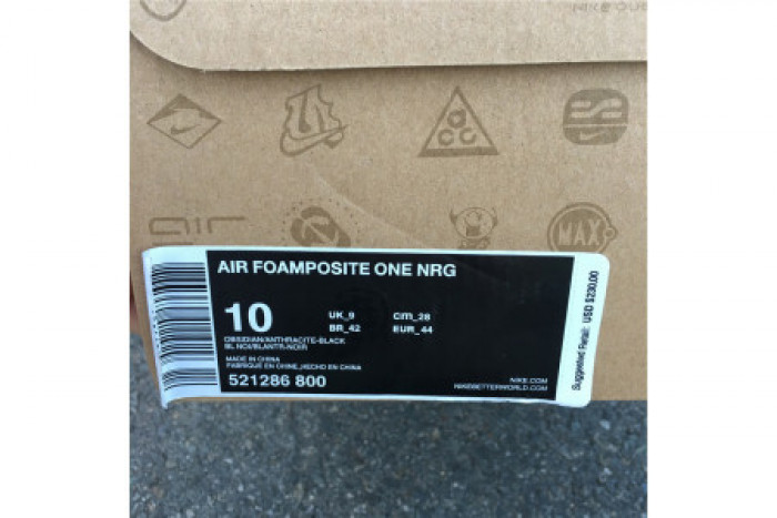AIR FOAMPOSITE ONE NRG GALAXY 521286-800 - CCSHOES