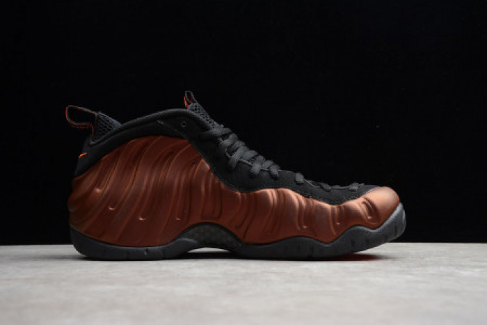 NIKE AIR FOAMPOSITE ONE 'HYPER CRIMSON' - 624041-800 - CCSHOES