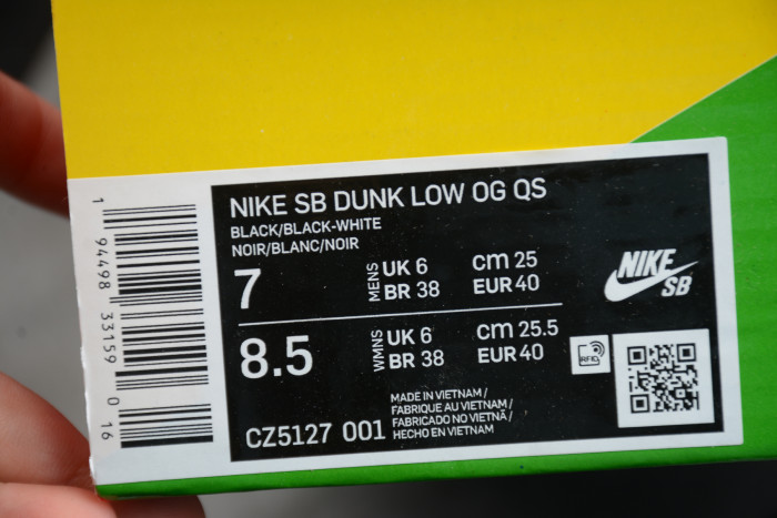 Nike SB Dunk Low Medicom Toy (2020) CZ5127-001 - CCSHOES