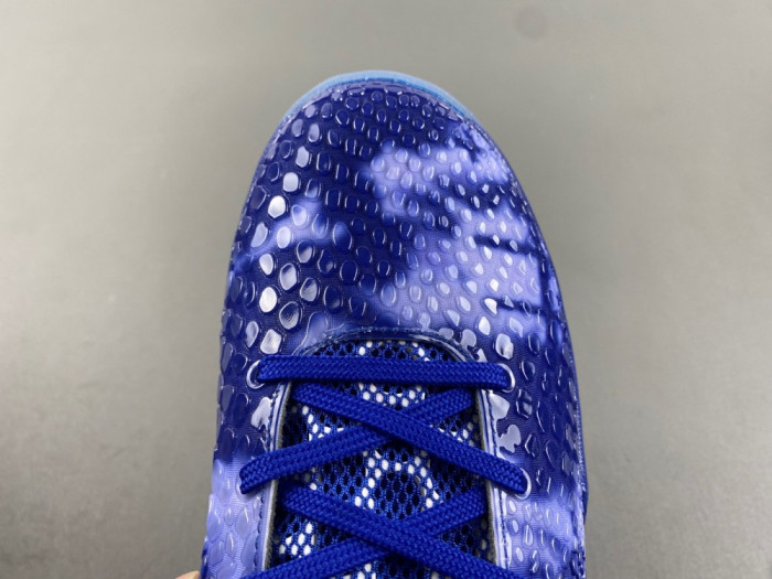 NIKE ZOOM KOBE 6 “DARK KNIGHT” 448693-400 - CCSHOES