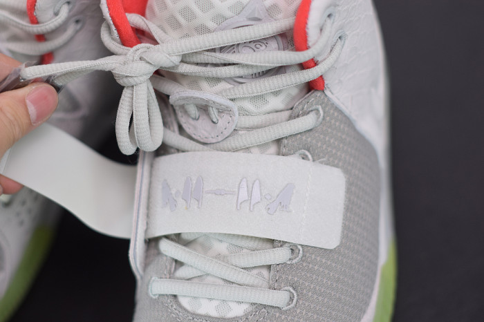 Nike Air Yeezy 2 NRG "Pure Platinum" 508214-010 - CCSHOES