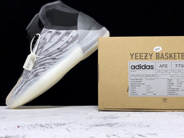 Adidas Yeezy Basketball “Quantum” EG1535 - CCSHOES