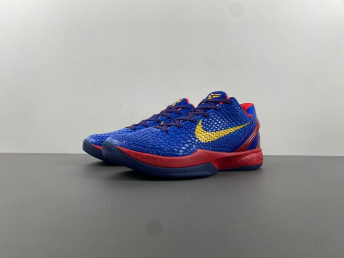 NIKE Zoom Kobe 6 - CCSHOES