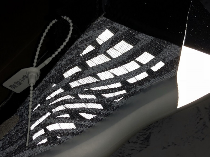 Adidas Yeezy Basketball “Quantum” EG1535 - CCSHOES
