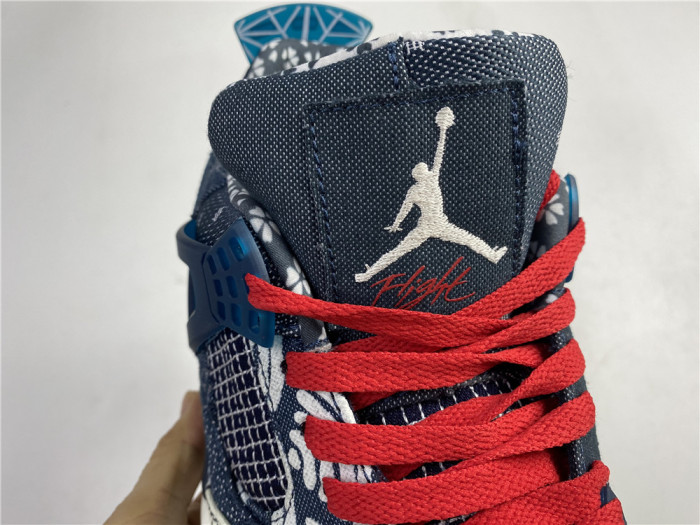 Air Jordan 4 Retro SE Sashiko CW0898-400 - CCSHOES