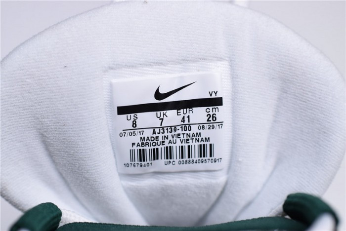 Nike Air More Uptempo “ATL” AJ3139-100 - CCSHOES