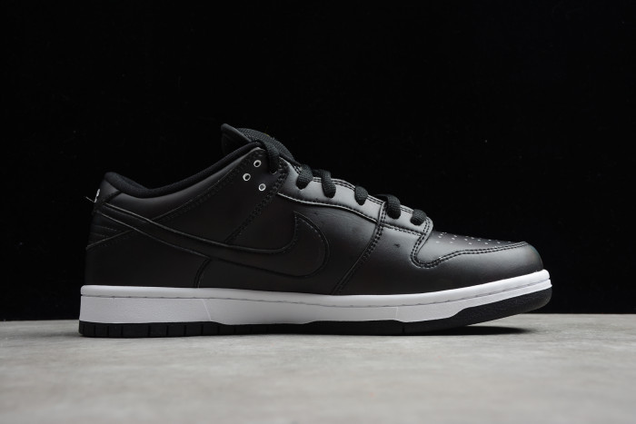 CIVILIST NIKE SB DUNK LOW NEW BOX CZ5123-001 - CCSHOES