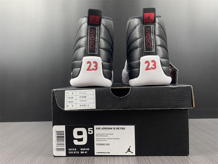 Air Jordan 12 Retro Playoffs (2012) 130690-001 - CCSHOES