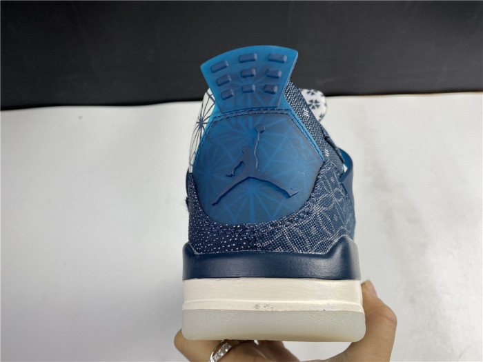 Air Jordan 4 Retro SE Sashiko CW0898-400 - CCSHOES