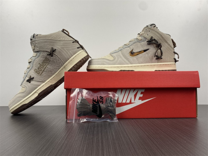 Nike Dunk High Bodega Sail Multi CZ8125-100 - CCSHOES