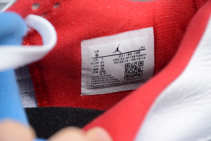 Air Jordan 4 “What The” CI1184-146 - CCSHOES