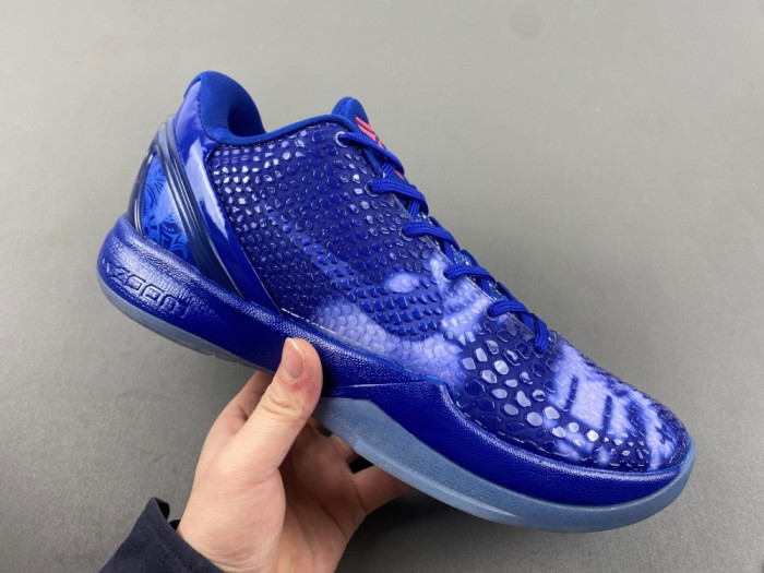 NIKE ZOOM KOBE 6 “DARK KNIGHT” 448693-400 - CCSHOES