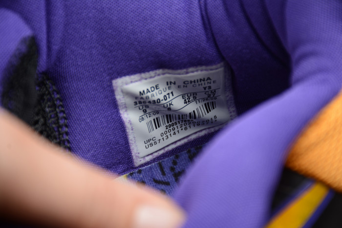NIKE ZOOM KOBE 5 X 'LAKERS' 386430 071 - CCSHOES
