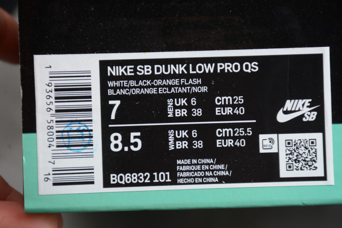 NIKE SB DUNK LOW RAYGUN TIE-DYE WHITE BQ6832-101 - CCSHOES