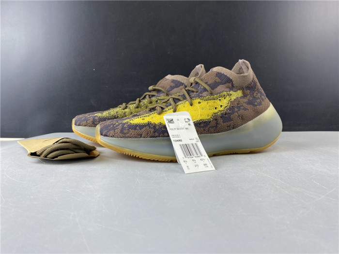 ADIDAS YEEZY BOOST 380 'COFFEE GOLD’ NON-REFLECTIVE FZ4982 - CCSHOES