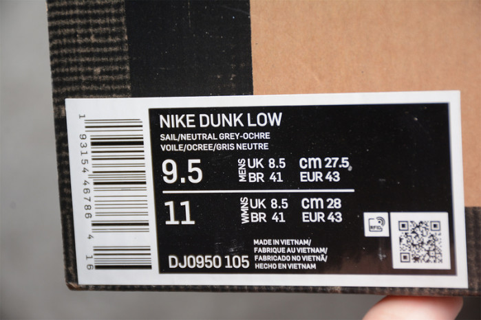 Off-White x Dunk Low 'Lot 37 of 50' DJ0950-105 - CCSHOES
