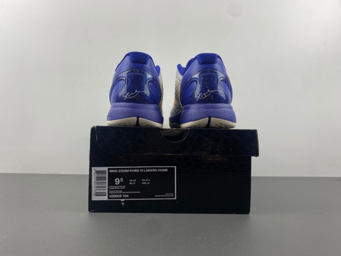 NIKE ZOOM KOBE 6 “DARK KNIGHT” 448693-400 - CCSHOES