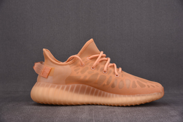 Adidas Yeezy 350 Boost V2 "Mono Clay" GW2870 - CCSHOES