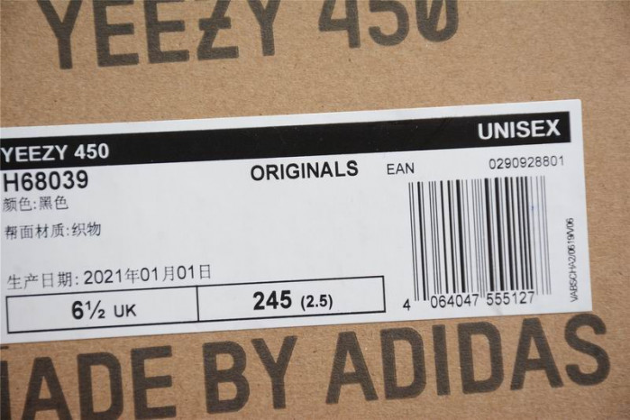 ADIDAS YEEZY 450 “DARK SLATE” H68039 - CCSHOES