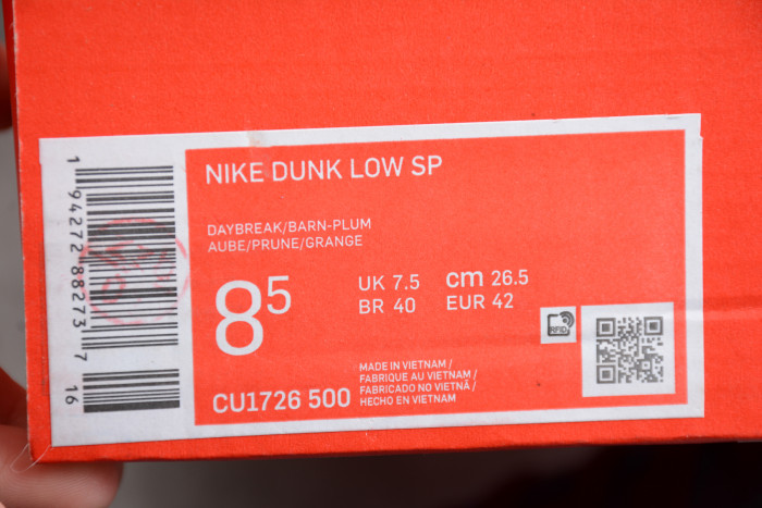NIKE DUNK LOW PLUM (2020) CU1726-500 - CCSHOES
