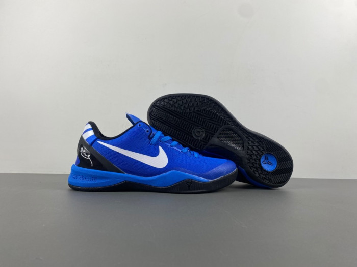 Nike Kobe 8 Pit Viper 555035-202 - CCSHOES