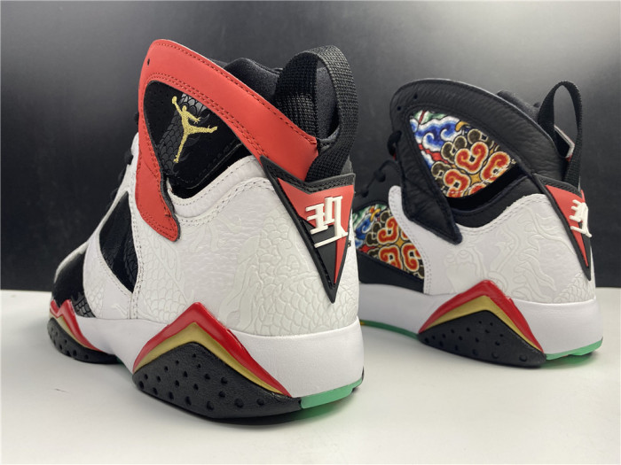Air Jordan 7 Retro Greater China CW2805-160 - CCSHOES