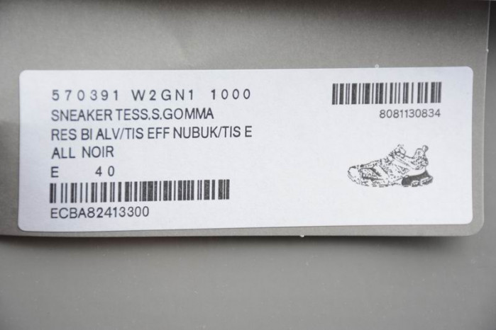 BLCG TRACK SNEAKER - CCSHOES