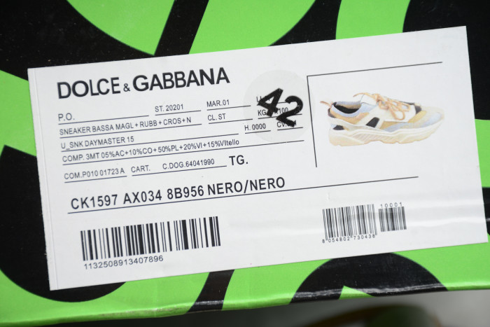 DG SNEAKER - CCSHOES