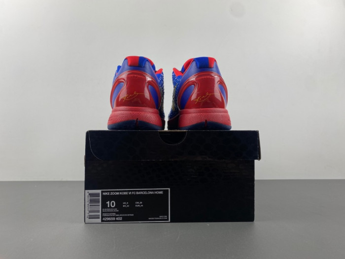 NIKE Zoom Kobe 6 - CCSHOES