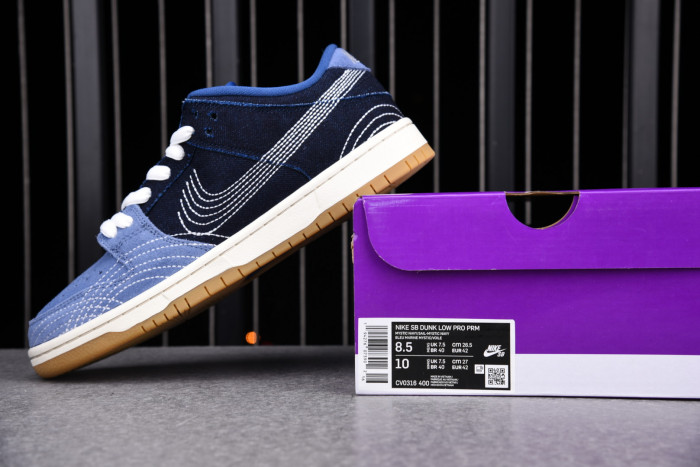 Nike SB Dunk Low Denim Sashiko CV0316-400 - CCSHOES