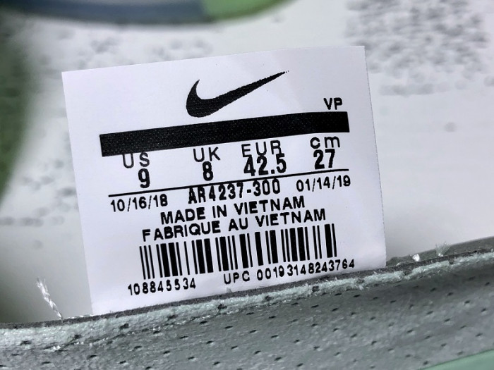 Nike Air Fear Of God 1 Frosted Spruce AR4237-300 - CCSHOES