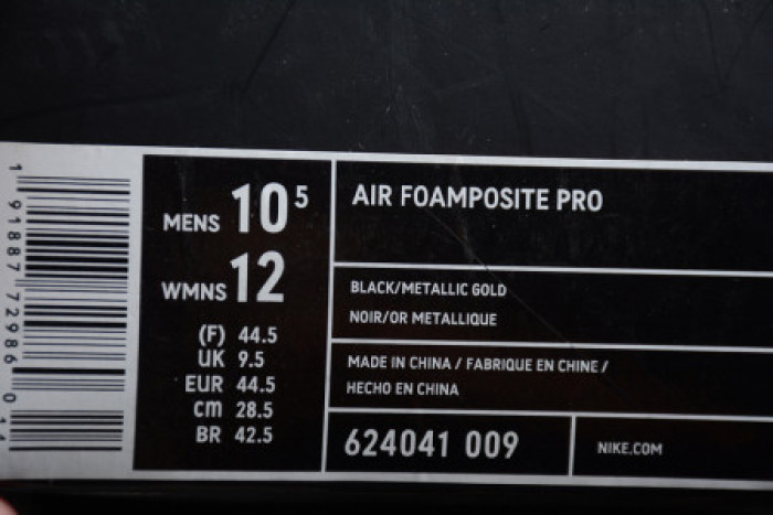 AIR FOAMPOSITE PRO BLACK METALLIC GOLD 624041-009 - CCSHOES