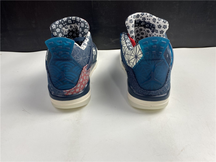 Air Jordan 4 Retro SE Sashiko CW0898-400 - CCSHOES