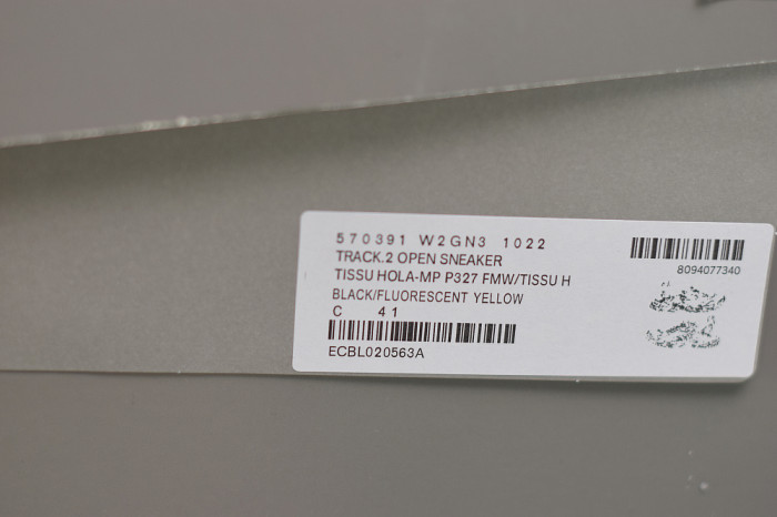 BLCG Track 2 570391 W2GN3 1022 - CCSHOES