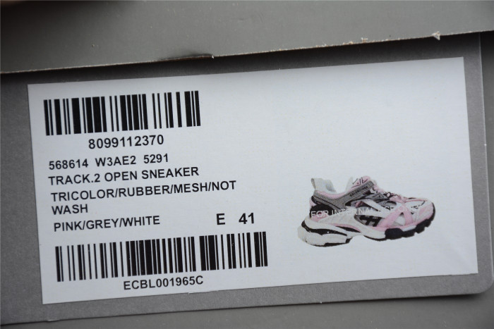 BLCG TRACK SNEAKER - CCSHOES