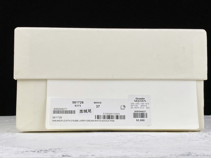 MQ SNEAKERS - CCSHOES