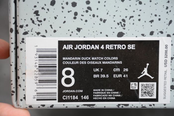 Air Jordan 4 “What The” CI1184-146 - CCSHOES