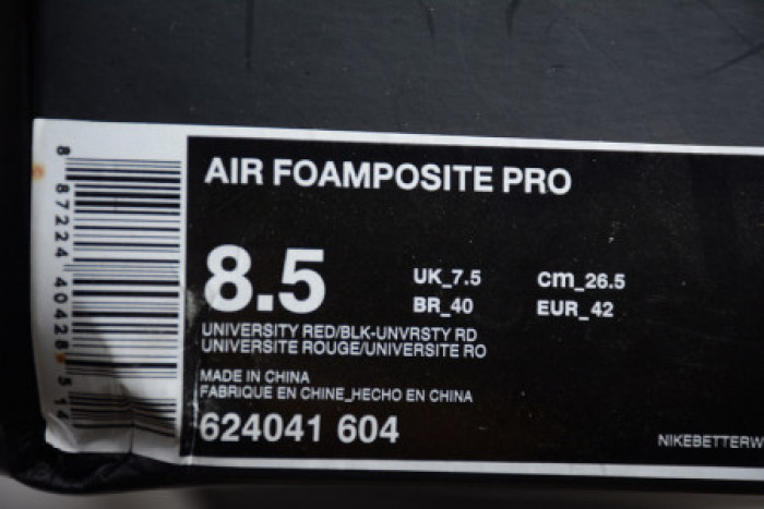 AIR FOAMPOSITE PRO 'UNIVERSITY RED' - 624041-604 - CCSHOES