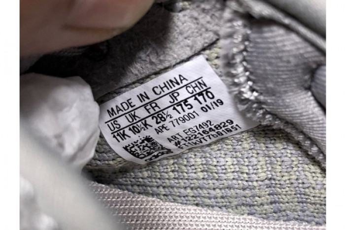ADIDAS KIDS YEEZY 350 BOOST V2 “TRUE FORM” Kids-EG7492 - CCSHOES