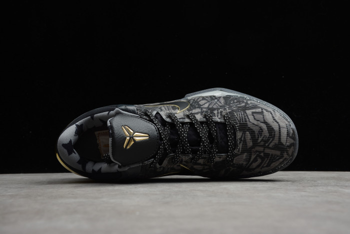 NIKE KOBE 7 PRELUDE (LONDON) 639692-001 - CCSHOES