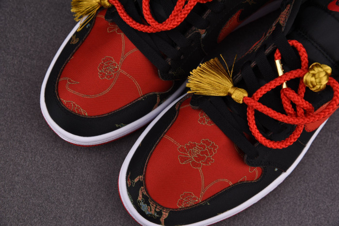 Jordan 1 Low OG Chinese New Year DD2233-001 - CCSHOES