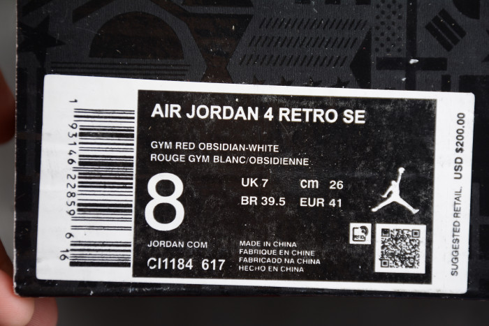 Air Jordan 4 SE “FIBA” CI1184-617 - CCSHOES