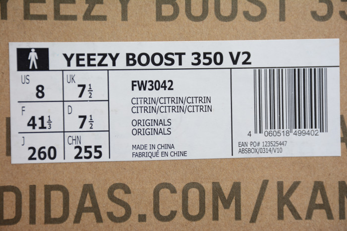 Adidas Yeezy Boost 350 V2 Lundmark Static FV3254 - CCSHOES