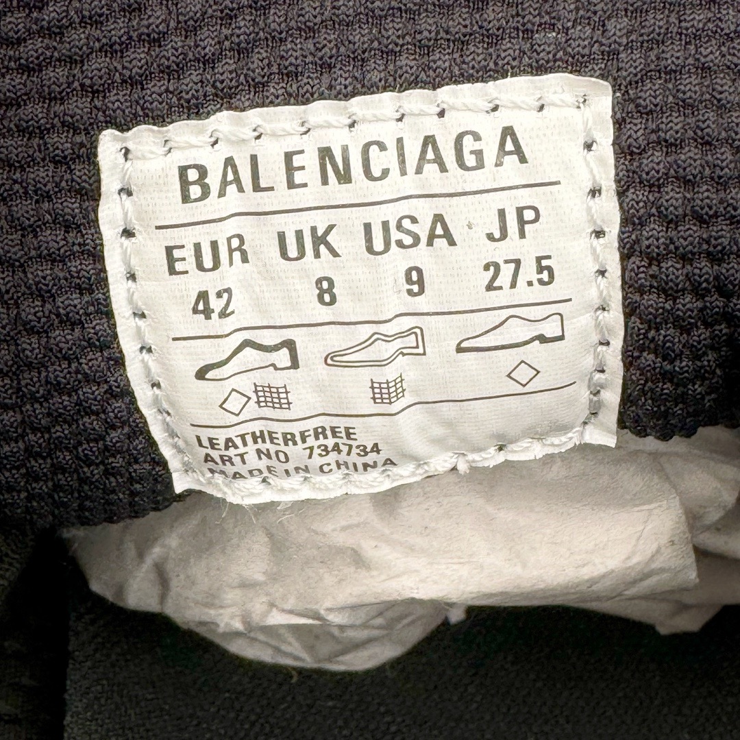 BALCIA 3XL Sneakers Celadon - CCSHOES