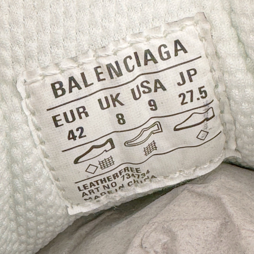 BALCIA 3XL Sneakers Yellowish-gray - CCSHOES