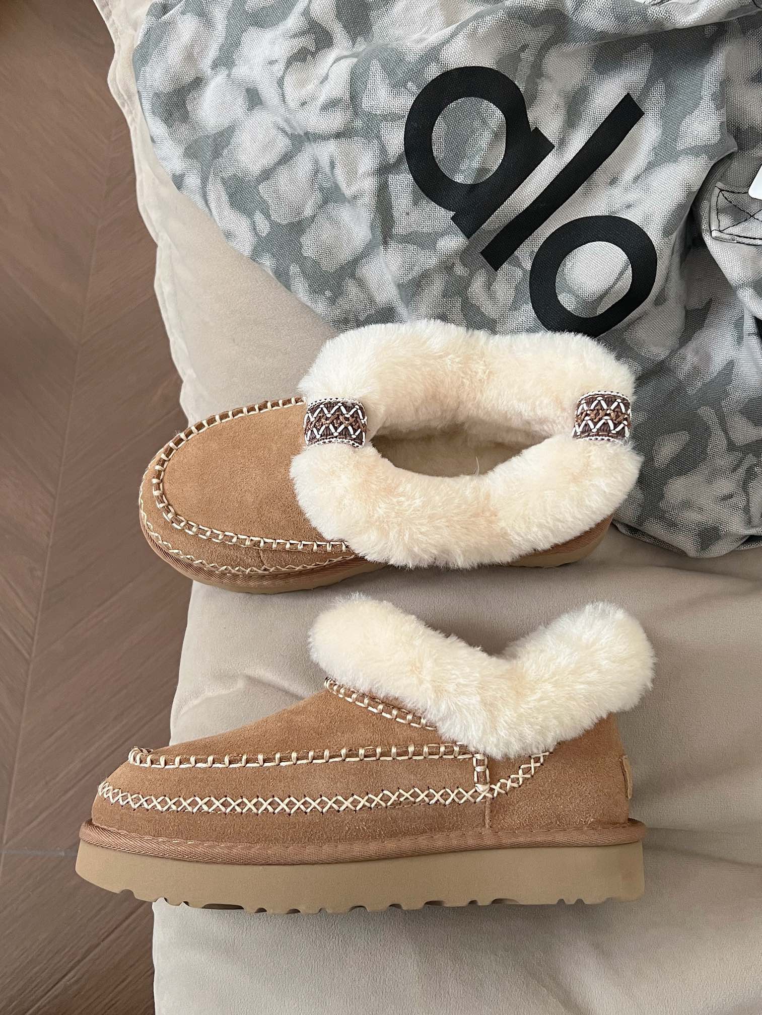 UGG 8224 - CCSHOES