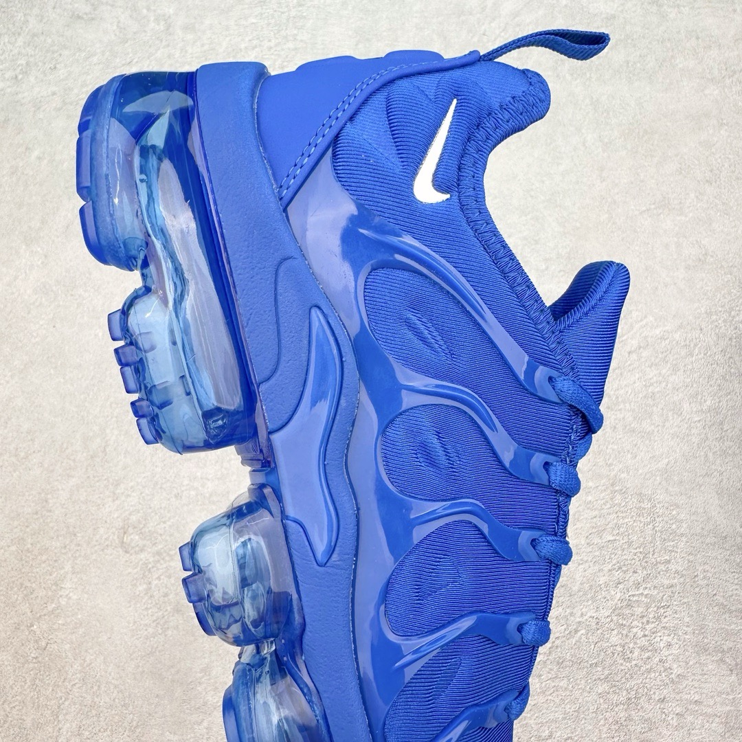 Nike Air VaporMax Plus Rainbow - CCSHOES